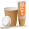 EcoEdge 8 Oz Disposable Heavy-Duty Ripple Corrugated Paper Cups (Pack of 50) Sustainable, Sturdy, Chemical and Plastic Free, Leakproof for Hot or Iced Beverages, Everyday Use. 100% Biodegradable