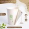 EcoEdge 12 Oz Disposable Heavy-Duty Triple Layered Paper Cups with Lid (Pack of 50)   Fancy, Sustainable, Biodegradable, Chemical Free   For Hot or Iced Beverages   All Occasions   100% Recyclable