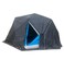Folding Camping Tent Desert Sleep Tent 2.4M Fishing Tent Waterproof Easy Open 4-5 Person Use
