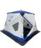 Folding Camping Tent Desert Sleep Tent 2.4M Fishing Tent Waterproof Easy Open 4-5 Person Use