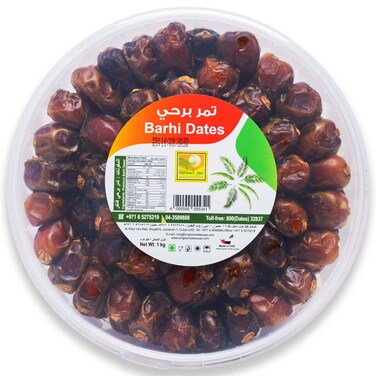 تمور المملكة صينية تمور فاخرة 1 كغ