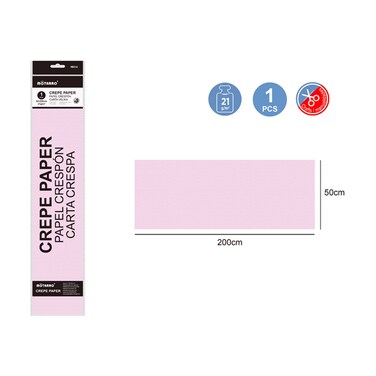 Motarro Crepe Paper (ME032-37)&ndash; Pack of 2