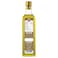Serjella Extra Virgin Olive Oil, 750ml