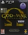 PS3 God of War Ascension Special Edition