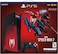 PlayStation5 Console - Marvel&rsquo;s Spider-Man 2 Limited Edition Bundle
