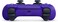 PlayStation 5 DualSense Wireless Controller - Purple Colour