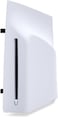 Sony Interactive Entertainment Disc Drive For PS5 Digital Edition Consoles (model group &ndash; slim) - White (International Version)
