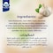 Puck Garlic and Herbs Natural Cream Cheese Spread, 200g