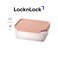 LocknLock Classic Plus Rectangle Food Container 2.75L &ndash; Pink, 4-Side Locking, Stackable &amp; Leakproof