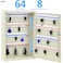Rubik 64-Keys Metal Storage Cabinet Safe Box with Key Lock, Wall Mounted Key Storage Cabinet Organizer for Hotels Realestate Warehouse Schools Universities Business (Off White)