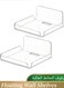 2Pcs Acrylic Small Wall Shelf, Floating Shelves for Security Cameras, Speakers, Baby Monitors, Easy to Install No Drill (Clear)
