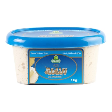 Halwani Bros Al Nakhla Plain Halawa, 1kg
