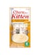Inaba Churu Chicken for Kitten - 56g