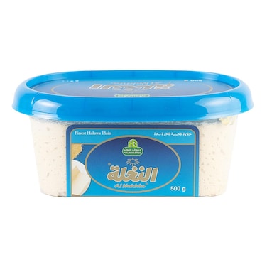 Al Nakhla Finest Plain Halawa, 500g