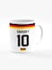 Designer Printed Coffee Mug with Heavy Duty Handle 11oz Ceramic Personalised Gift Mugs Cup [Microwave Safe &amp; Dishwasher Proof] -Football Team - Germany Player Name - Gnabry