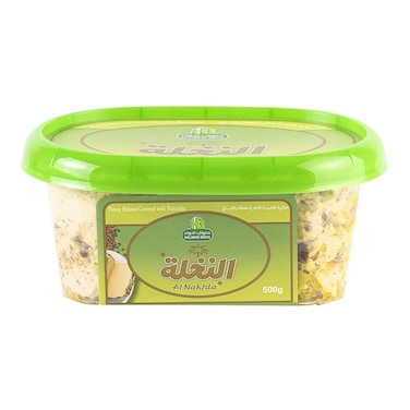 Halwani Bros Al Nakhla Halawa Covered with Pistachio, 500g
