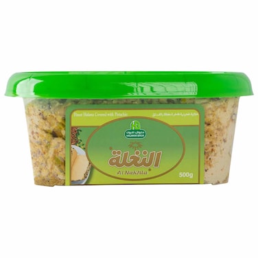 Halwani Bros Al Nakhla Finest Halawa Covered With Pistachio, 500g