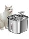 JUNYAO Cat Water Fountain, Stainless Steel Pet Water Fountain for Cats Inside, 3 Filters&amp;Ultra-Quiet Pump, 2.2L/73oz Automatic Dog Dispenser Water Bowl, Multiple Pets Water Fountain