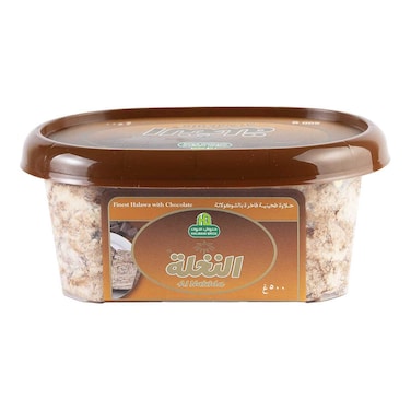 Halwani Bros Al Nakhla Chocolate Halawa, 500g
