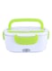 Portable Electric Lunch Box White/Green 23.8x10.8x10.8cm