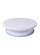 Baby Plastic Cake Rotary Table White/Blue 28x7cm