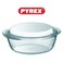 Pyrex Essential Casserole Round 3L - Durable Borosilicate Glass for Versatile Cooking and Serving