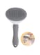 Cuisine Art Pet Cat Brush for Shedding and Grooming, Dog Hair Removal Brush, Pet Groomer Shedding Grooming Tools Combs Rakes, Cats Brush for Short or Long Haired Removes Loose Hair &amp; Tangles