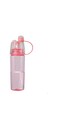 600ml Drink and Cool Mist Spray Water Bottle - Pink