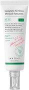 AXIS-Y Axis Y Complete No Stress Physical Sunscreen, White
