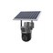 Solar-Powered Security CCTV Camera with Motion Detection for 24/7 Outdoor Monitoring