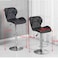 PU Leather Bar Stool,Adjustable Height,Matte Black Base.For Kitchen Home Bar Caf&eacute; Counter(Black 1 Pc)