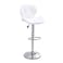 PU Leather Bar Stool,Adjustable Height,Matte Black Base.For Kitchen Home Bar Caf&eacute; Counter(White 1 Pc)