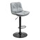 PU Leather Bar Stool,Adjustable Height,Matte Black Base.For Kitchen Home Bar Caf&eacute; Counter(Gray)
