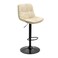 PU Leather Bar Stool,Adjustable Height,Matte Black Base.For Kitchen Home Bar Caf&eacute; Counter(Beige)