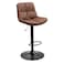 PU Leather Bar Stool,Adjustable Height,Matte Black Base.For Kitchen Home Bar Caf&eacute; Counter(Brown)