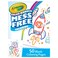 Crayola Wonder Blank Coloring Pages, 50 Count, 752840