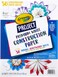 Crayola White Construction Paper, Premium, Art Supplies, 50Count