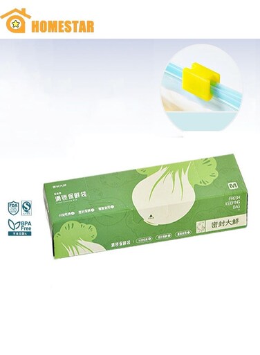 Pack of 15 Freezer Zipper Bags, Leak-Proof and Airtight Seal, for Snacks, Fruits, Meat, Vegetables, Grains