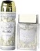 Lattafa Pure Musk Gift Set