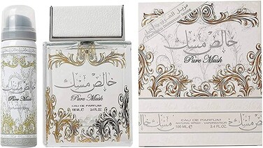 Lattafa Pure Musk Gift Set