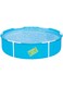 Bestway 5' X 15"/1.52M X 38Cm My First Frame Pool, Blue, 56283, Steelpro, 152 X 152 X 38 Cm