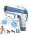 ECVV Electric Water Gun for Kids Ages 8-12,[32FT] Automatic Large Capacity Squirt Guns,Summer Pool Beach Party Water Blasters for Kids &amp; Adults Random Color