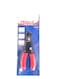 AL ARQAM Multifunctional Cable Wire Stripper Cutter - Cable Cutters, Professional Electrical Wire Stripping Tool, Self-adjusting 5