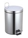 - 5 Ltr ROUND STEP DUSTBIN