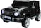 Lovely Baby LB 550EL Kids Battery Operated Ride-On Car, 12V14AMP, 4 Motors, 100% Assembled , for Kids Ages 1-7 Years - Black