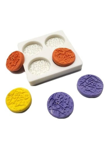 Mubarak Cookie Mold White 3.22x3.22x0.51inch