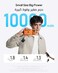 CUKTECH 10 mini Power Bank, 10,000mAh(2S1P) 55W Compact Pocket Portable Charger, Smart LED Display, Fast Charging for iPhone 17/16, Samsung S25 Ultra, Xiaomi