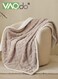 Double-sided Blanket with Elegant 3D Pattern, Simple Solid Color Blanket, Soft and Skin-friendly Breathable and Warm Blanket 180*200cm Brown