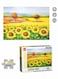 1000 Piece Sunflower Field Jigsaw Puzzle with Unique Artwork for Kids And Adults