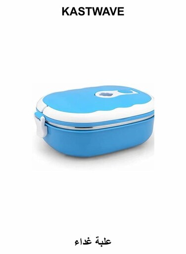 Rectangular Thermal Lunch Box, Stainless Steel Lunch Container
